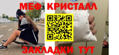 альфа пвп VHQ Конаково