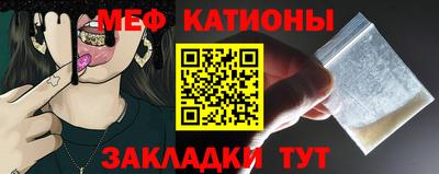 соль курить ск Комсомольск-на-Амуре