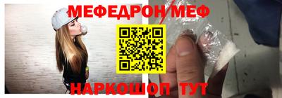 соль курить ск Комсомольск-на-Амуре