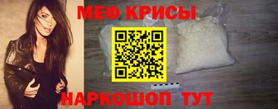 альфа пвп VHQ Конаково