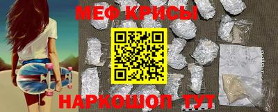 кокаин премиум Коммунар