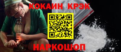 альфа пвп VHQ Конаково