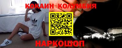 альфа пвп VHQ Конаково