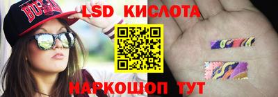 кокаин премиум Коммунар