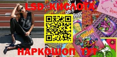 кокаин премиум Коммунар