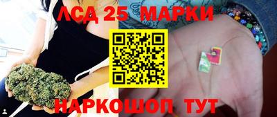альфа пвп VHQ Конаково