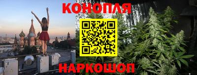 соль курить ск Комсомольск-на-Амуре