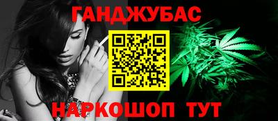 кокаин премиум Коммунар