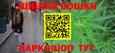 кокаин премиум Коммунар