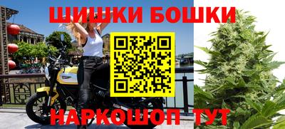 кокаин премиум Коммунар