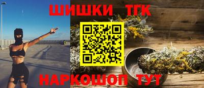 соль курить ск Комсомольск-на-Амуре