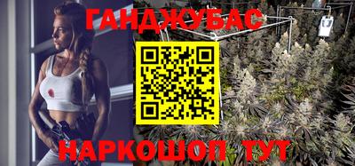 соль курить ск Комсомольск-на-Амуре