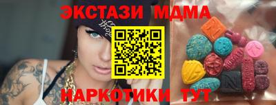 альфа пвп VHQ Конаково