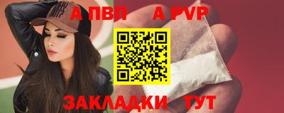 кокаин премиум Коммунар