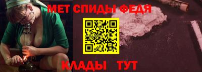 кокаин премиум Коммунар