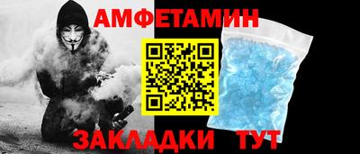 кокаин премиум Коммунар