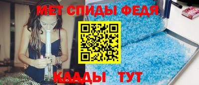 кокаин премиум Коммунар