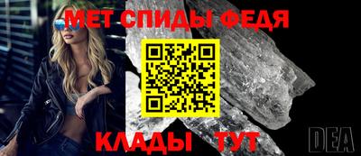 соль курить ск Комсомольск-на-Амуре