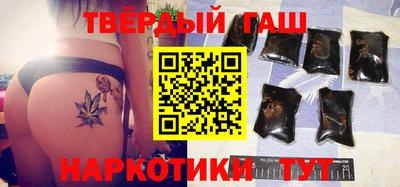 альфа пвп VHQ Конаково
