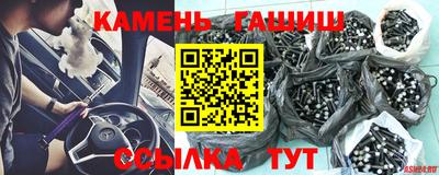 альфа пвп VHQ Конаково