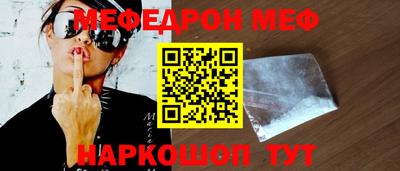 кокаин премиум Коммунар