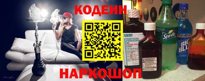 соль курить ск Комсомольск-на-Амуре