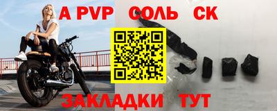 кокаин премиум Коммунар